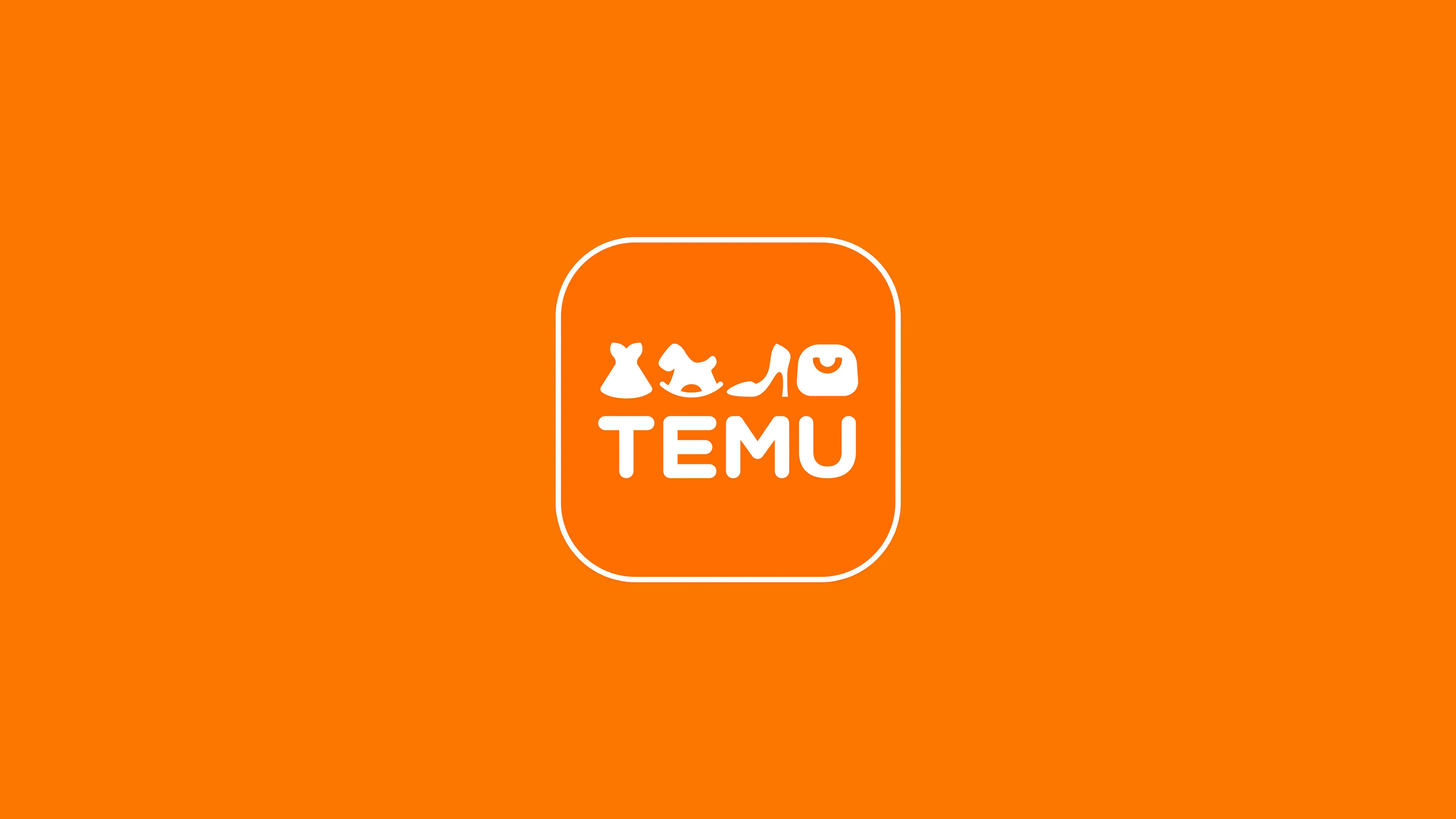 Temu的全托管和半托管